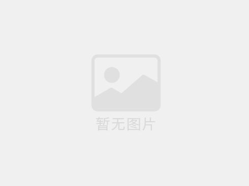 五金沖壓件加工工序包含哪些工藝？